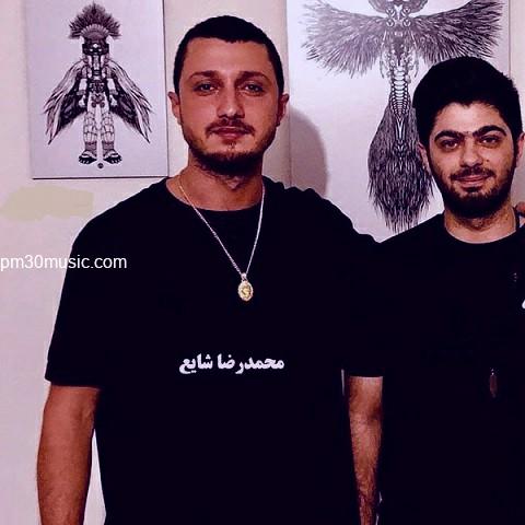 دانلود آهنگ شایع به نام احتیاج دارم