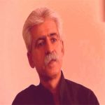 دانلود آهنگ هوی بیری بیری ناصر رزازی
