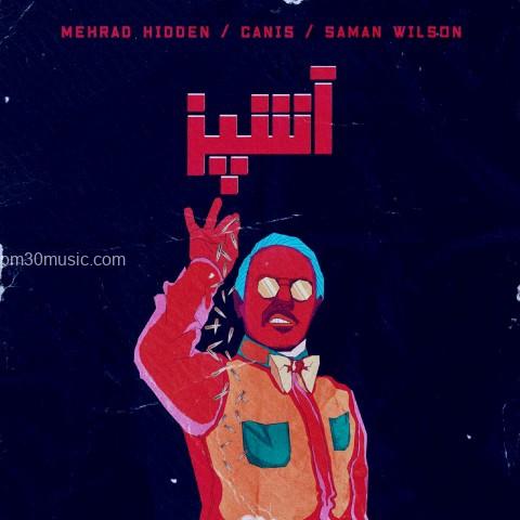 داÙÙÙØ¯ Ø¢ÙÙÚ¯ Ù
ÙØ±Ø§Ø¯ ÙÛØ¯Ù Ù Ú©ÙÛØ³ ٠ساÙ
ا٠ÙÛÙØ³ÙÙ Ø¨Ù ÙØ§Ù
آشپز