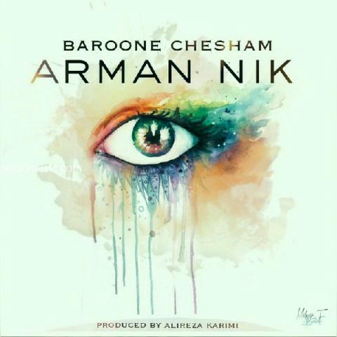 داÙÙÙØ¯ Ø¢ÙÙÚ¯ آرÙ
ا٠ÙÛÚ© Ø¨Ù ÙØ§Ù
 بارÙÙÙ ÚØ´Ø§Ù