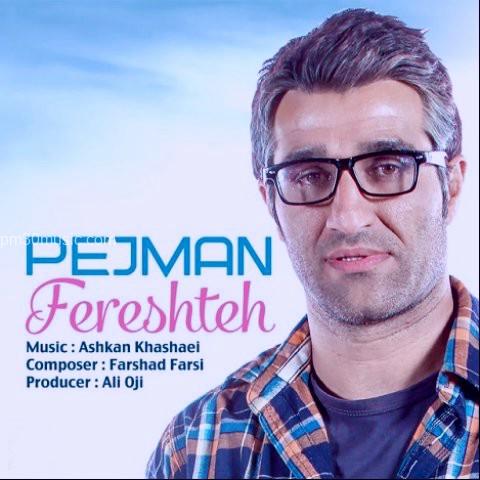 داÙÙÙØ¯ Ø¢ÙÙÚ¯ Ù¾ÚÙ
ا٠جÙ
Ø´ÛØ¯Û Ø¨Ù ÙØ§Ù
ÙØ±Ø´ØªÙ