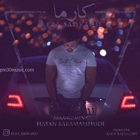 داÙÙÙØ¯ Ø¢ÙÙÚ¯ رضا سعدÙÙØ¯ Ø¨Ù ÙØ§Ù
کارÙ
ا