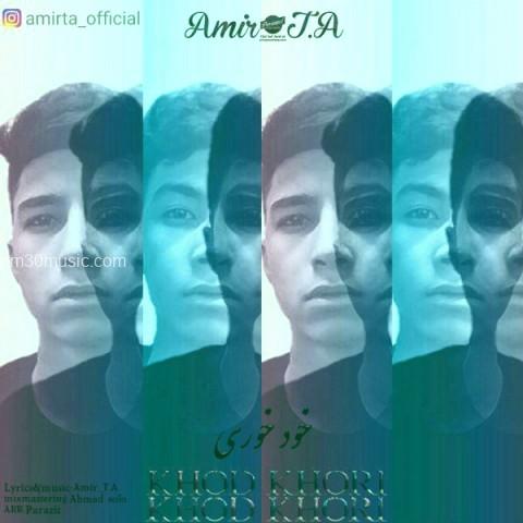 داÙÙÙØ¯ Ø¢ÙÙÚ¯ اÙ
ÛØ± ØªÛ Ø§Û Ø¨Ù ÙØ§Ù
Ø®ÙØ¯ Ø®ÙØ±Û