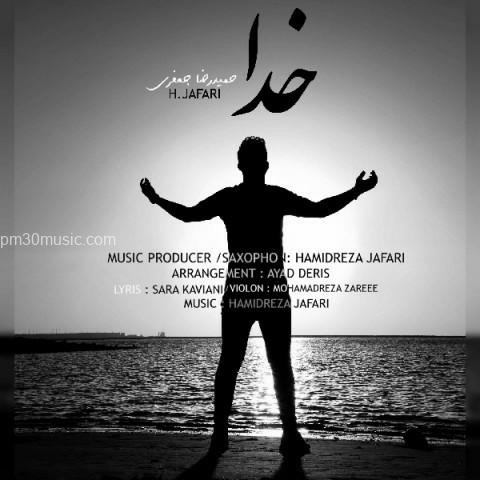 داÙÙÙØ¯ Ø¢ÙÙÚ¯ ØÙ
ÛØ¯Ø±Ø¶Ø§ Ø¬Ø¹ÙØ±Û Ø¨Ù ÙØ§Ù
خدا