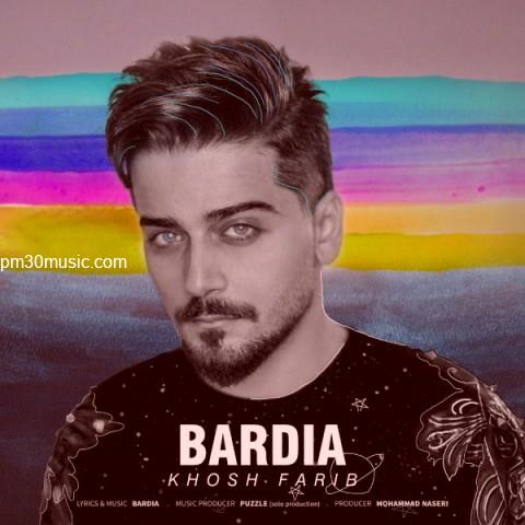 دانلود آهنگ بردیا به نام خوش فریب