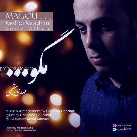 داÙÙÙØ¯ Ø¢ÙÙÚ¯ Ù
ÙØ¯Û Ù
ÙÛÙ
Û Ø¨Ù ÙØ§Ù
Ù
Ú¯Ù