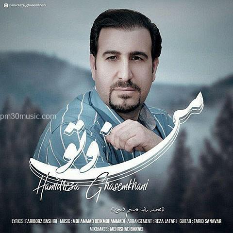 داÙÙÙØ¯ Ø¢ÙÙÚ¯ ØÙ
ÛØ¯Ø±Ø¶Ø§ ÙØ§Ø³Ù
خاÙÛ Ø¨Ù ÙØ§Ù
Ù
٠٠تÙ