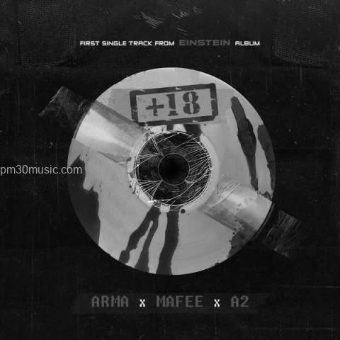 دانلود آهنگ سینا مافی به نام مثبت هجده