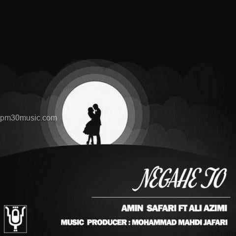 داÙÙÙØ¯ Ø¢ÙÙÚ¯ اÙ
ÛÙ ØµÙØ±Û ٠عÙÛ Ø¹Ø¸ÛÙ
Û Ø¨Ù ÙØ§Ù
 Ùگا٠تÙ