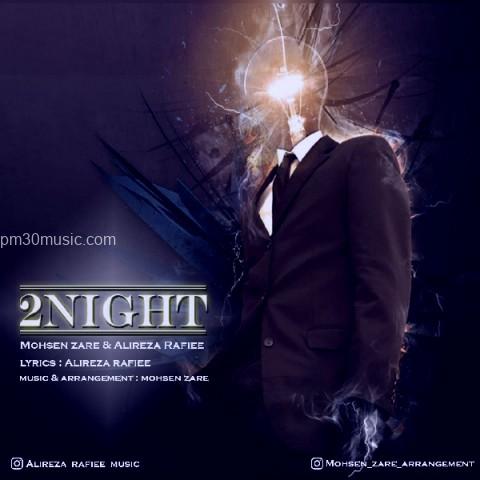 داÙÙÙØ¯ Ø¢ÙÙÚ¯ Ù
ØØ³Ù Ø²Ø§Ø±Ø¹Û Ù Ø¹ÙÛØ±Ø¶Ø§ رÙÛØ¹Û Ø¨Ù ÙØ§Ù
ØªÙ ÙØ§Ûت