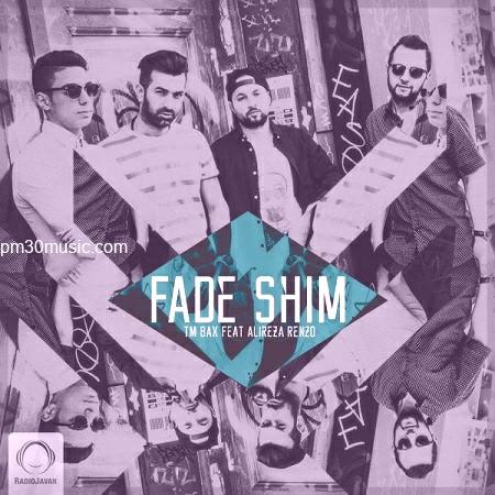 دانلود آهنگ تی ام بکس به نام فید شیم