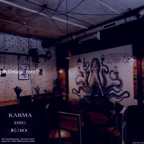 دانلود آهنگ کارما و دی آر جی و اسی به نام هشت پا