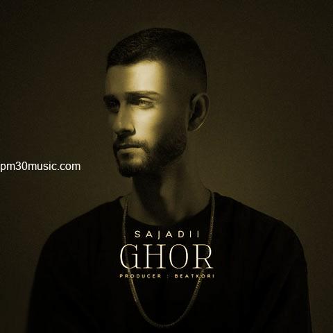 دانلود آهنگ سجادی به نام غر