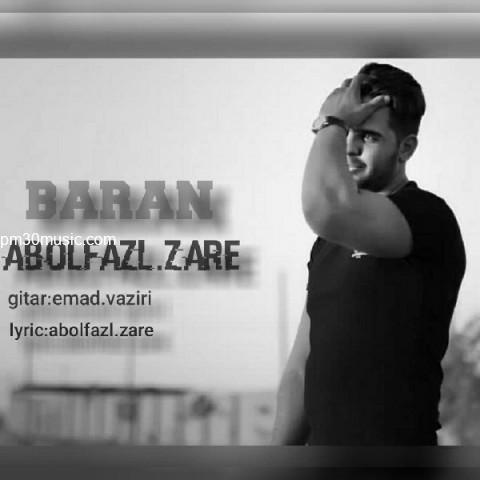 دانلود آهنگ ابوالفضل زارع به نام باران