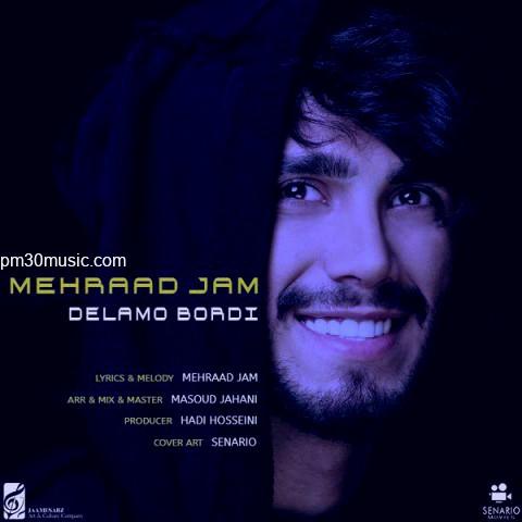 دانلود آهنگ مهراد جم به نام دلمو بردی