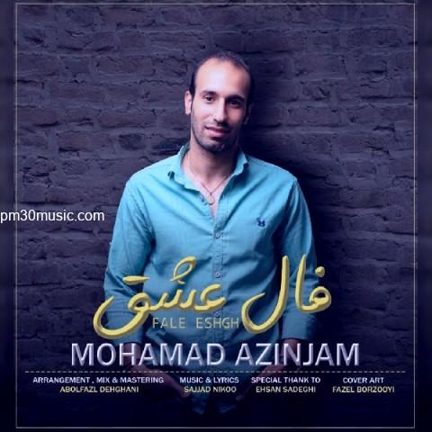 دانلود آهنگ محمد آذین جم به نام فال عشق