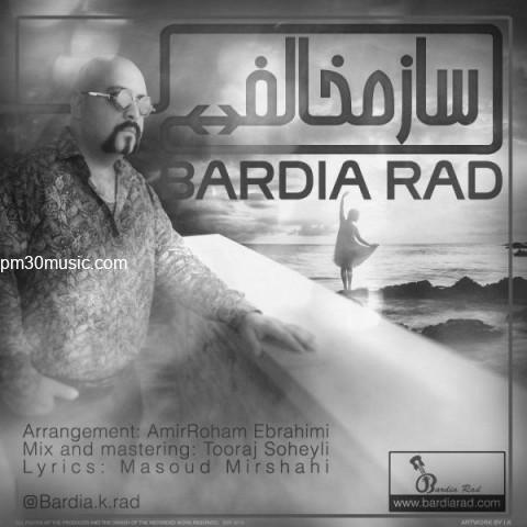 دانلود آهنگ بردیا راد به نام ساز مخالف
