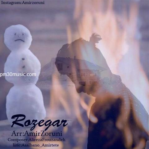 دانلود آهنگ امیر تته به نام روزگار