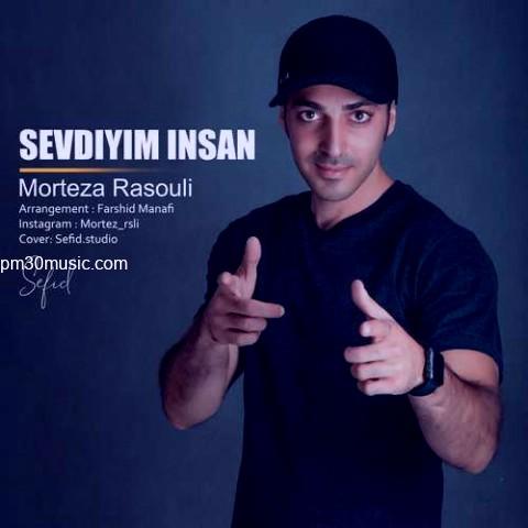 دانلود آهنگ مرتضی رسولی به نام سودی ییم اینسان