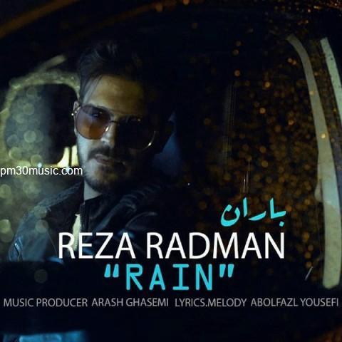 دانلود آهنگ رضا رادمان به نام باران