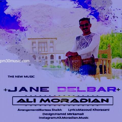 دانلود آهنگ علی مرادیان به نام جان دلبر