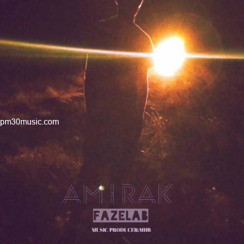 دانلود آهنگ امیرک به نام ملت جوگیر