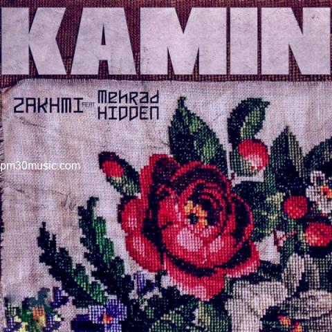 دانلود آهنگ مهراد هیدن و زخمی به نام کمین