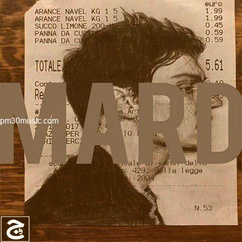 دانلود آهنگ نیما وی جی به نام مرد