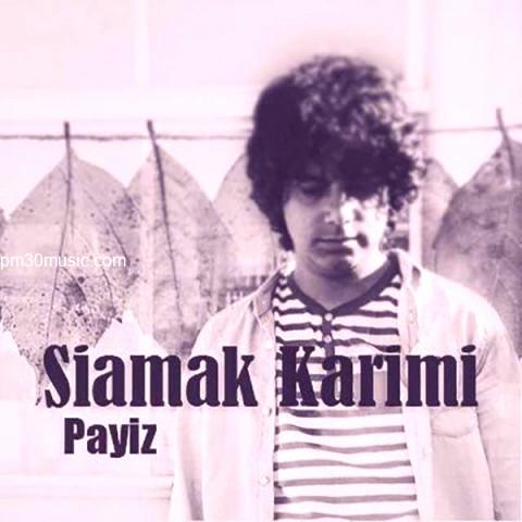 دانلود آهنگ سیامک کریمی به نام پاییز