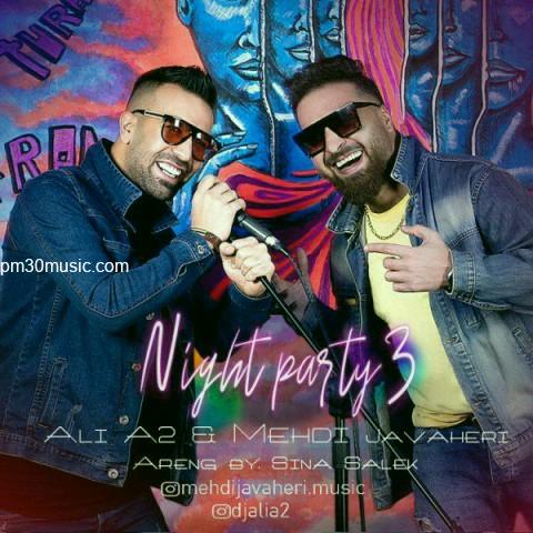 دانلود آهنگ دی جی علی ای تو و مهدی جواهری به نام نایت پارتی تیری