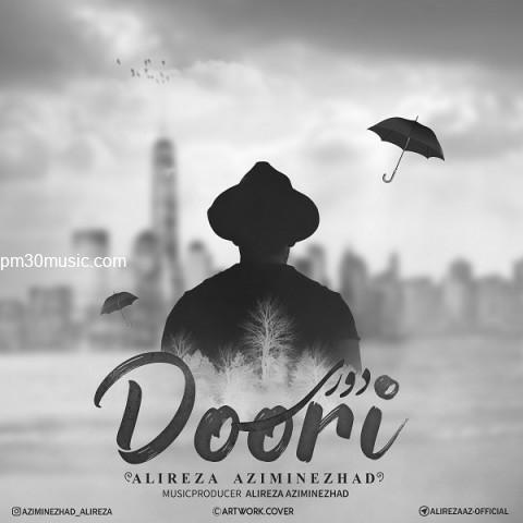 دانلود آهنگ علیرضا عظیمی نژاد به نام دوری