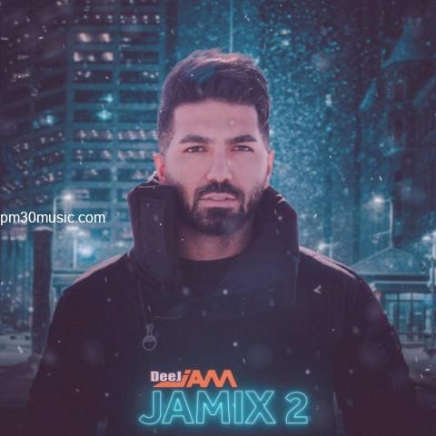 دانلود آهنگ دی جی جم به نام جمیکس 2