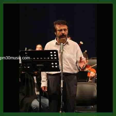 دانلود اهنگ علیرضا افتخاری آواز از البوم نسیما