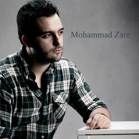 محمد زارع دوست دارم