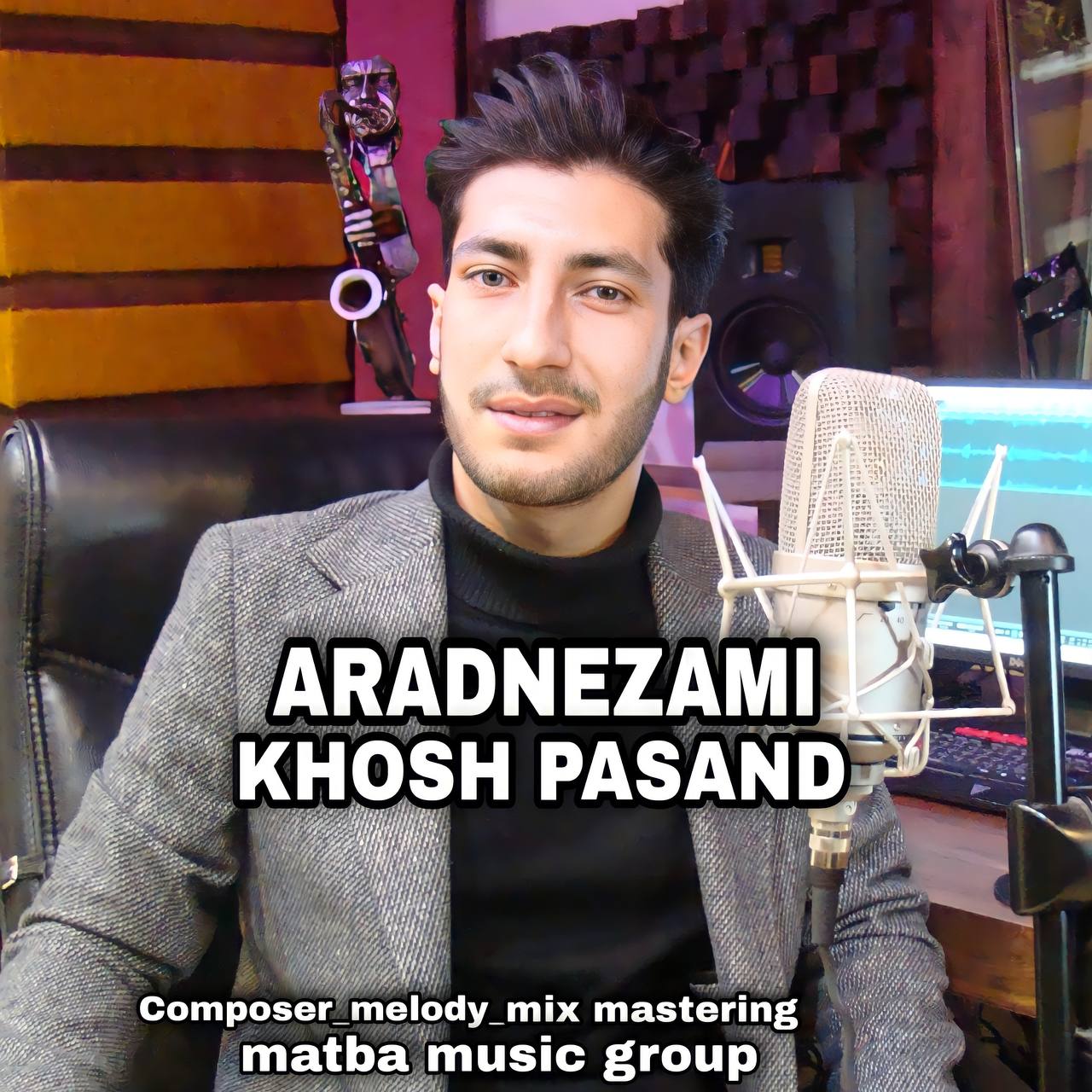 آراد نظامی خوش پسند