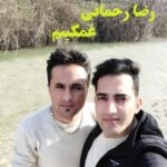 دانلود آهنگ کرمانجی رضا رحمانی به نام غمگینم