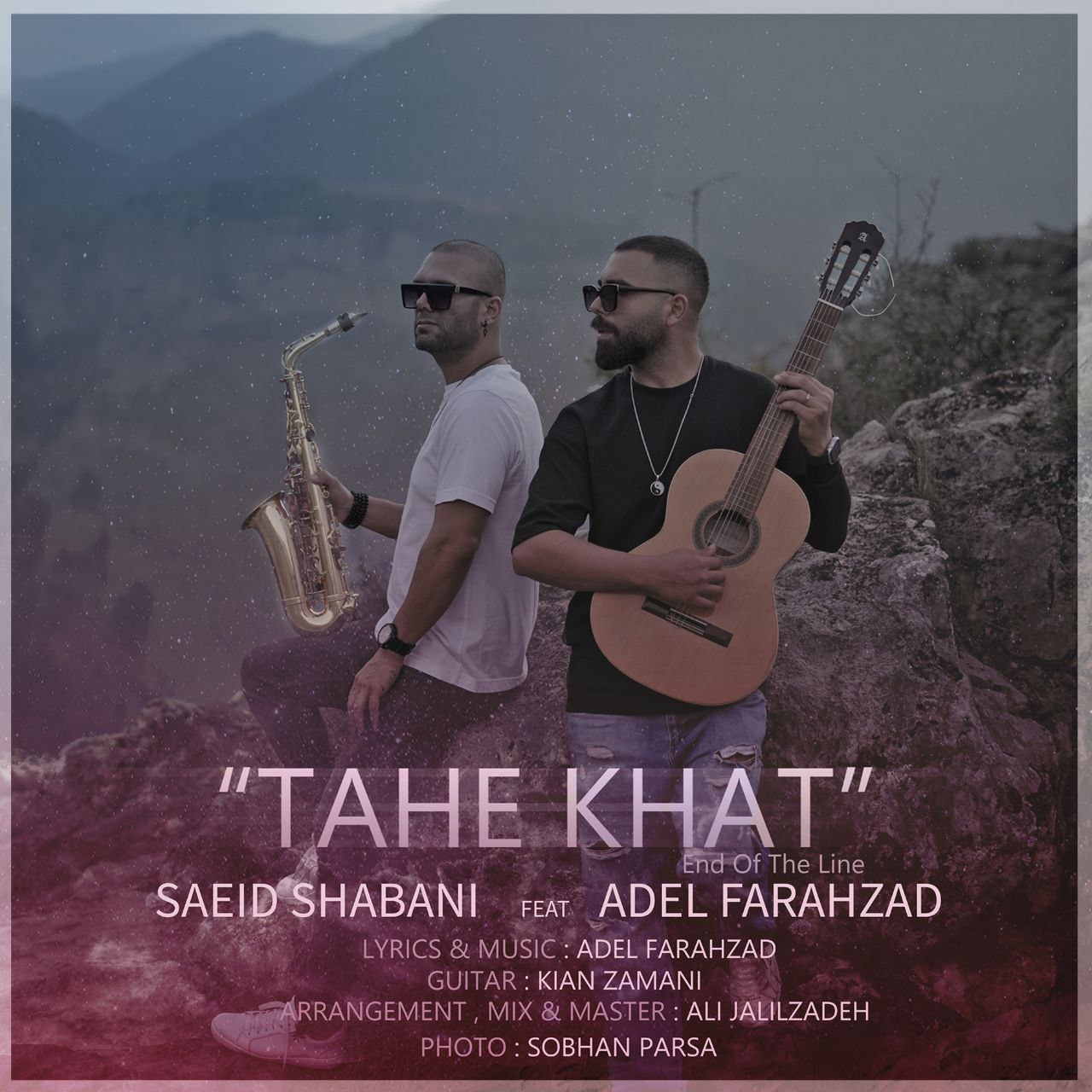 سعید شعبانی و عادل فرحزاد ته خط