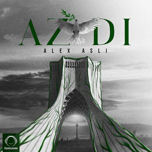 دانلود آهنگ ازادي الكس اصلي 