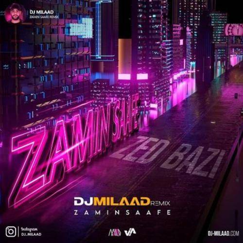ریمیکس زمین صافه زدبازی 