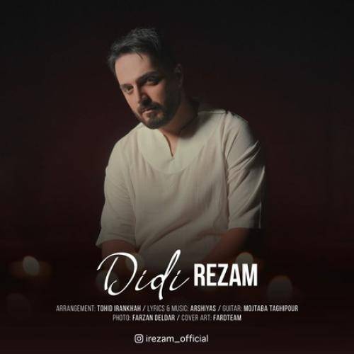 دانلود آهنگ دیدی رضام 