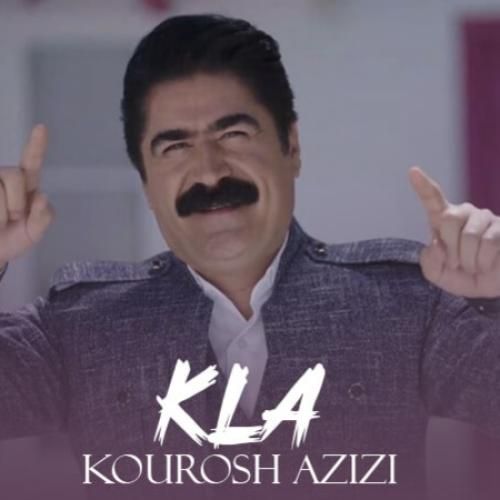 آهنگ کله کوروش عزیزی