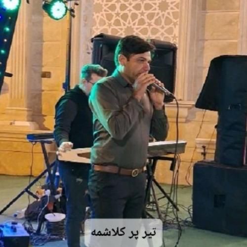 دانلود آهنگ تیر پر کلاشمه نصرالله واحدی
