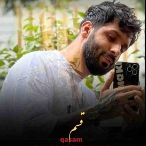 آهنگ قسم کمیل کولایی