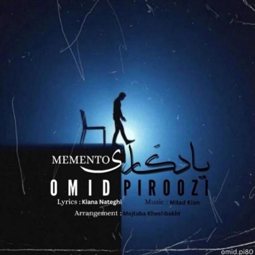 دانلود آهنگ یادگاری امید پیروزی