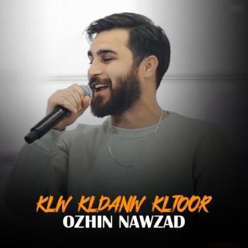 دانلود آهنگ کل و کلدان و کلتوور اوژین نوزاد