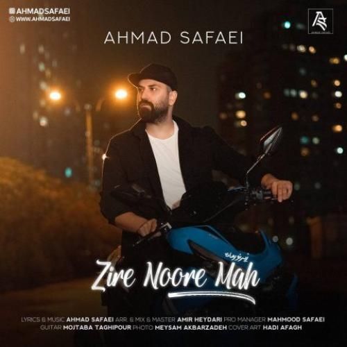 دانلود آهنگ زیر نور ماه احمد صفایی