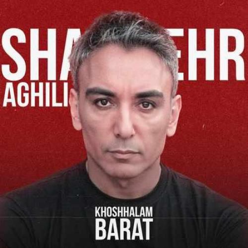 دانلود آهنگ خوشحالم برات شادمهر عقیلی