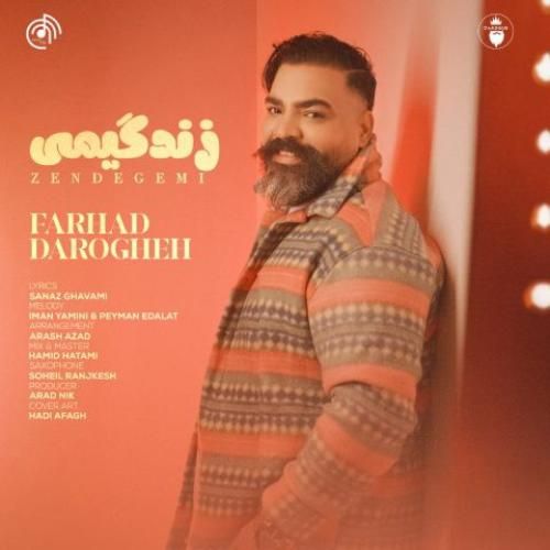دانلود آهنگ زندگیمی فرهاد داروغه