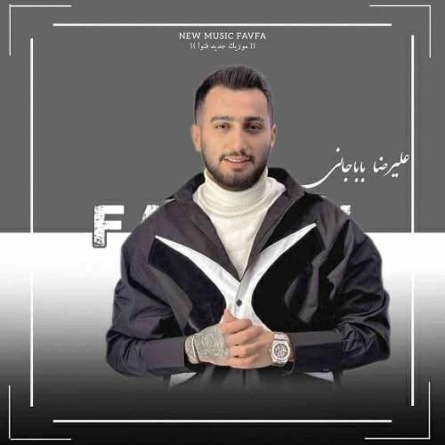 دانلود آهنگ فتوا علیرضا باباجانی