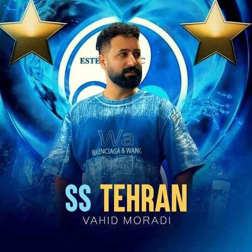 ریمیکس اس اس تهران وحید مرادی